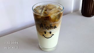 Quick amp Easy Iced Latte At Home With Instant Coffee [upl. by Yellhsa94]