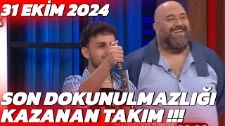 MasterChef Dokunulmazlık Oyunu Kim Kazandı  31 Ekim 2024 [upl. by Eerot]