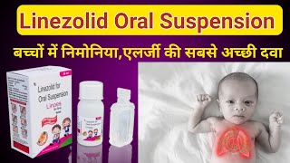 Linezolid Oral suspension Use In Hindi [upl. by Epotimet226]