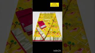 Pure Zari Kota Sarees  Book on WhatsApp 9948145239 viral trending zarikotasarees purezarikota [upl. by Skvorak]