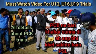 PCB Trials U13 U16 U19 November 2023 [upl. by Nnaeel]