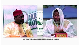 En Direct Daara koki  GANU DAARAJI AVEC OUSTAZ CHEIKH NIANG ET SON INVITE OUSTAZ AL HASSANE SAGNA [upl. by Scrivens]