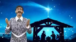 Oo solriya mama oo oo solriya song funny remix Christmas special funny christmas song [upl. by Ailisec362]