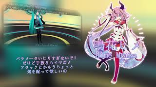 【78 Vocaloids】My Favorite Vocaloid Song Medley II【カバー】 [upl. by Oz]