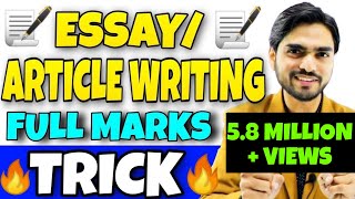 Article Writing  Article Writing Format  ArticleParagraph Writing in English  Class 1112910 [upl. by Nalyorf794]