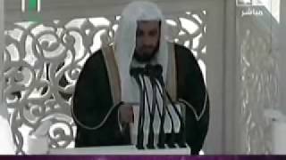 quot عظمةُ الله سبحانه quot خطبة مؤثرة لمعالي الشيخ صالح آل طالب [upl. by Dud]