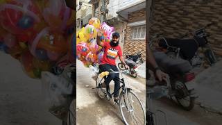 Balloons walay uncle 🤣shorts funny viralshort [upl. by Enilada278]