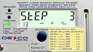 DESCO Smart prepaid Meter Display information [upl. by Vivia]