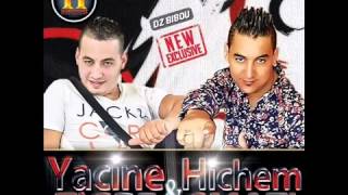 CheB Yacine Tiger 2O15 Rani MriD Khayef Avec HiCham Smati Ecxlusive ►♫ By ibra him [upl. by Burl]