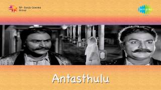 Iddarammayilatho Movie  Violin Song With Lyrics  Allu ArjunAmala Paul [upl. by Mitchael]