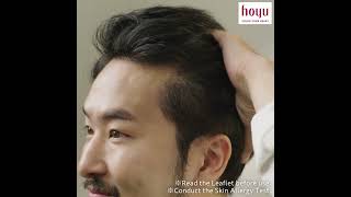 How to use Bigen Speedy Hair Color Conditioner [upl. by Arehs]