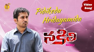 Pidikedu Hridayamida Video Song  Nakli  Vijay Antony Siddharth Venugopal Rupa Manjari [upl. by Hurlbut]