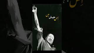 Matlabi Dost 😔Hain Matlabi Yaar 😔Hai Nusrat Fateh Ali Khan 💗💝❤qawwali😇 poetry song editing [upl. by Ande]