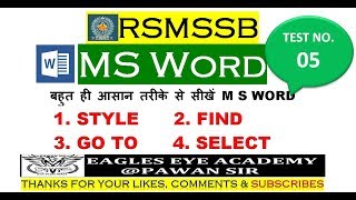 RSMSSB M S WORD EFFICIENCY TEST 05 STYLE FIND SELECT GO TO [upl. by Alisun]