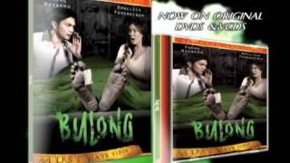 Bulong now available on DVD [upl. by Sachsse]