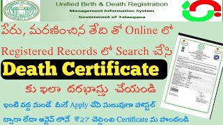 Death Certificate Online 2023How to Apply Death Certificate in Telangana in TeluguMeeSeva Citizen [upl. by Petronella]