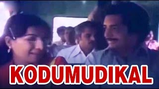 Kodumudikal 1981 Malayalam Full Movie  Adoor Bhasi  Prem Nazir  Malayalam Movies Online [upl. by Zetrom]