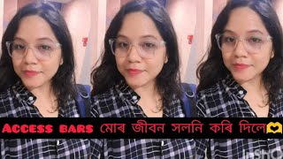 My experience with Access bars A to Z Vlog  Dipika Deka 😊HDIGABTT [upl. by Grosz]