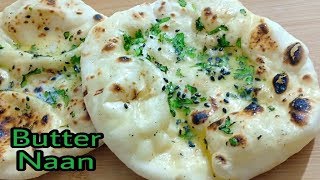 Tandoori Butter Naan Without Tandoor  No Oven No Yeast Butter Naan  CookWithLubna [upl. by Rogergcam]