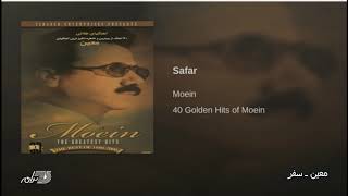 Moein Safar معین ـ سفر [upl. by Iolenta]