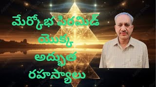 š¹Pyramid masters dhyana divya anubhavaluš¹by G  Srinivas garu  HYD [upl. by Elocen995]