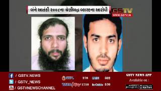 Ahmedabad 2008 Bomb Blast Terrorist Yasin Bhatkal and Asadulla brought to Ahmedabad [upl. by Trilbee]