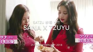 Forever SaTzu  Sana X Tzuyu [upl. by Ferdie330]