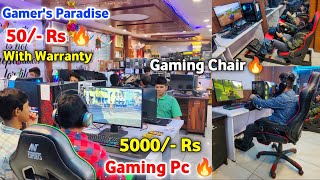 Gaming Pc 5000 Rs 🔥 Start 50 Rs  Computer Market In Delhi  Gamers Paradise  Cash On Delivery [upl. by Nelyag]