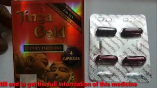 Jinga gold in tamil  aanmai kuraivaaanmai enlarging medicine it only takes one [upl. by Rehpotsihc879]