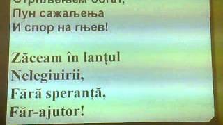 pesma nas Bog je ljubav adventisticka crkva pancevo [upl. by Madelon116]