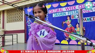 St Teresas Little Kingdom School jalgaon  Best Dramebazz Competition [upl. by Rebbecca]