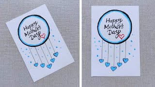 Easy mothers day card idea  Mothers day greeting card  cards making with paper  handmade cards❤️ [upl. by Medarda623]