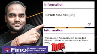 Psp Not Available  Transaction Amount Limit Exceeded  Aeps Transaction Problem  aeps new update [upl. by Alliuqat957]