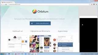 Как установить браузер Orbitum [upl. by Nonnerb]