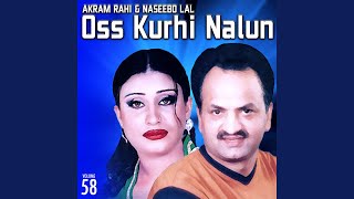 Oss Kurhi Nalun [upl. by Bret]