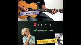 Basic Chord VS Tension Chord guitarchord [upl. by Nnylirak995]