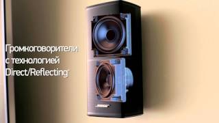 BOSE Acoustimass 10 [upl. by Ahsinrat]