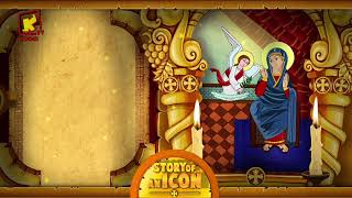 Story of an icon  Ep52  The Annunciation  Koogi Tv [upl. by Roxana]