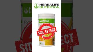 Herbalife nutrition side effects  tamil  weight loss foodshop herbalife sports weightloss [upl. by Nagol]