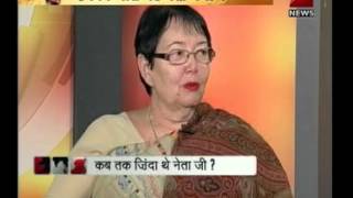 Zee News  Netajis Daughter speaks on myths surrounding legendary Netaji Subhash Chandra Bose [upl. by Erinna]