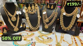 One Gram Gold Jewellery Begum Bazar Wholesale Market Online Shopping in Hyderabad [upl. by Leslie]