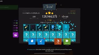 Infinitode 2 Stage32 20th Score 128M [upl. by Nwonknu]