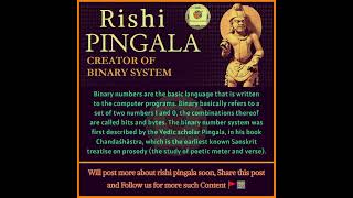 BINARY SYSTEM rishi pingala binarysystem hinduculture hindu hinduism hinduwayoflife [upl. by Lesli105]