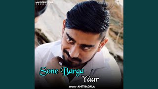 Sone Barga Yaar [upl. by Omrelliug869]