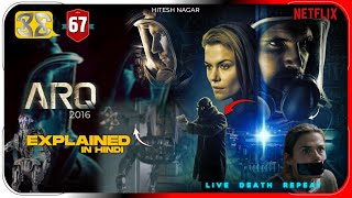 ARQ 2016 Film Explained In Hindi  Netflix ARQ Movie हिंदी  Hitesh Nagar [upl. by Enitsed]