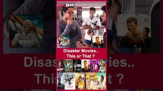 Disaster Movies This or that   FilmiBeat Tamil [upl. by Nojram289]