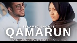 Qamarun Naat With Lyrics and Translation  New Kalam 2021  IslamicShorts0112 [upl. by Wilde]