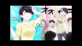 Komi Cant Communicate Ep 10  Komi Sans mom meets her Friends  古見さんはコミュ症です [upl. by Micah]