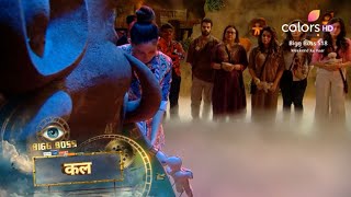 Bigg Boss 18 New PROMO Nyra Hui EMOTIONALVivian Ne Di Avinash Ki BALI Kaun Bana Time God [upl. by Ecidnarb537]