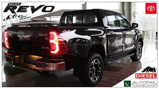 Toyota REVO 2022 Detailed Review Price Specifications amp Features [upl. by Faustena146]